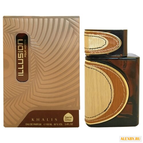 Khalis Perfumes Illusion