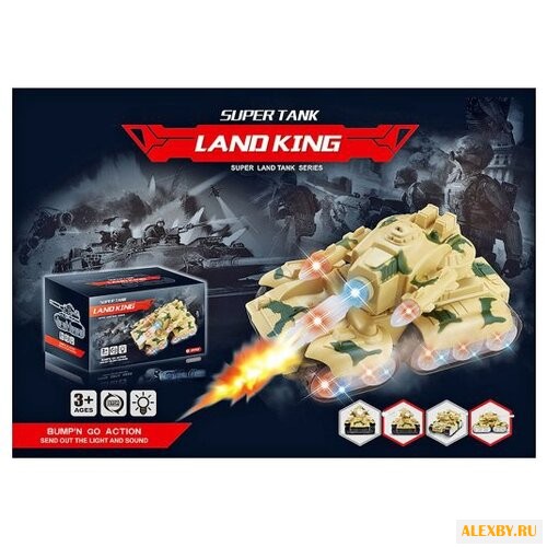 Танк Shantou Gepai Land King