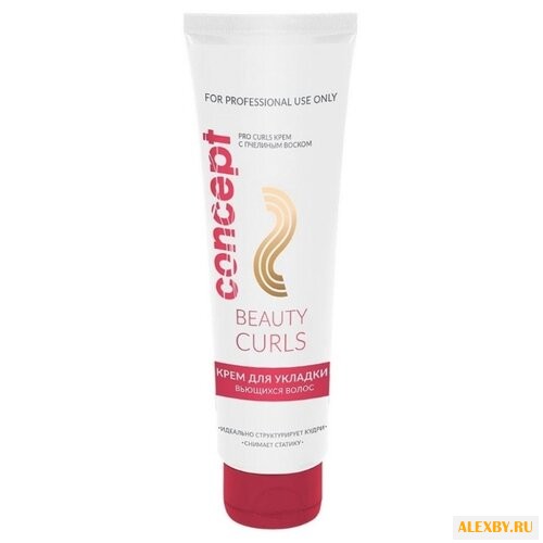 Concept Contouring Creme