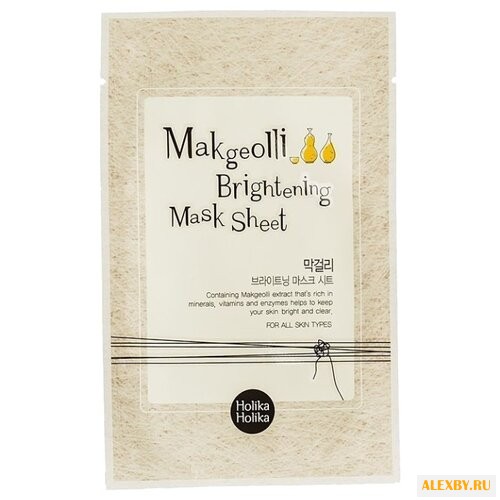 Holika Holika тканевая маска