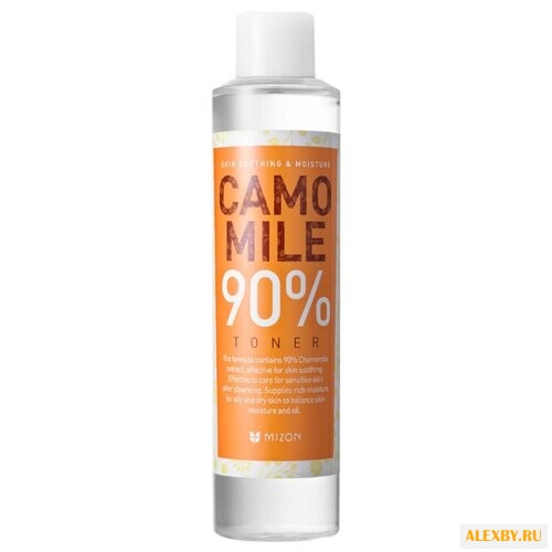 Mizon Тоник Herb Soothing