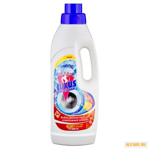 Жидкость для стирки Luxus