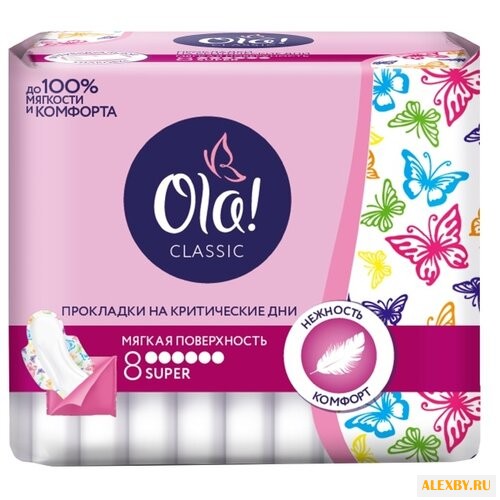 Ola! прокладки Classic Wings