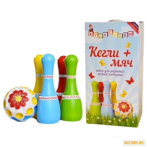 Игровой набор Кудесники Кегли и