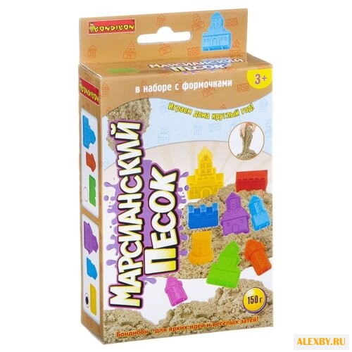 Кинетический песок BONDIBON