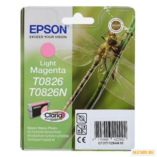 Картридж Epson C13T11264A10