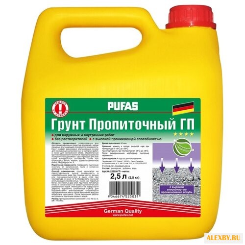 Грунтовка PUFAS ГП пропиточная