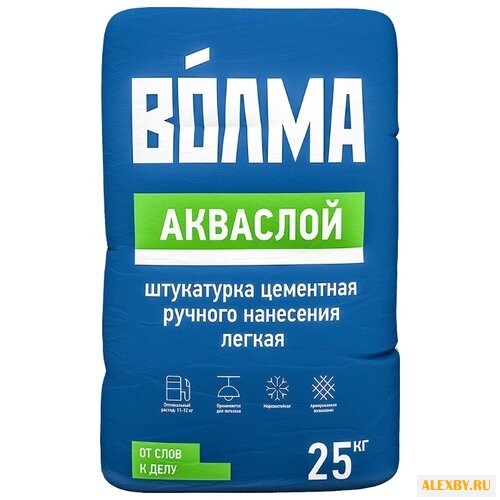 Штукатурка Волма Акваслой 25 кг