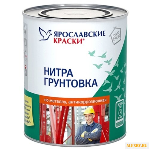 Грунтовка Ярославские краски