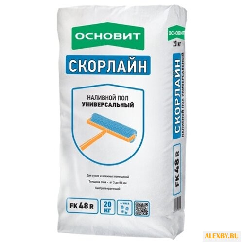 Универсальная смесь Основит