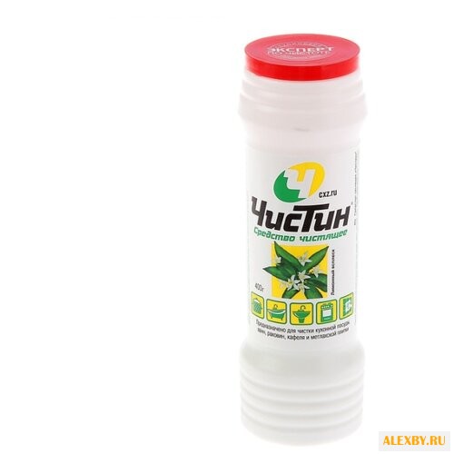 Чистящий порошок Лимонный