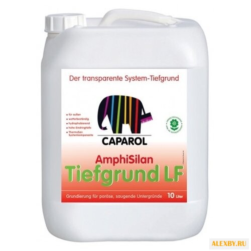 Грунтовка Caparol Amphisilan
