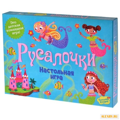 Настольная игра Magellan