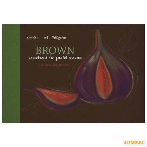 Альбом для рисования пастелью