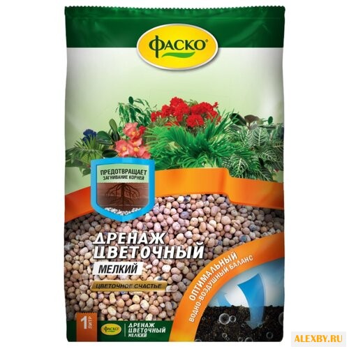 Дренаж Фаско цветочный мелкий 1