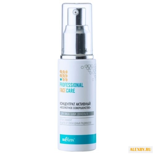 Bielita Professional Face Care