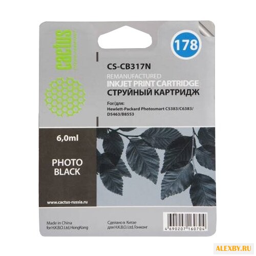 Картридж cactus CS-CB317N 178