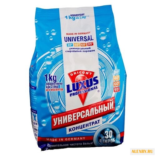 Стиральный порошок Luxus