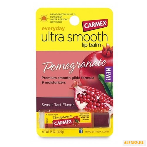 Carmex Бальзам для губ