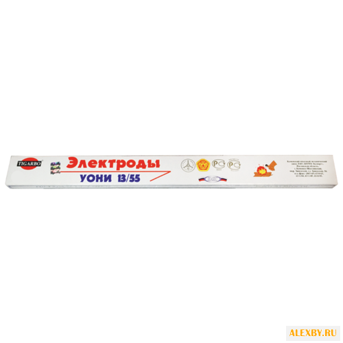 Электроды для ручной дуговой