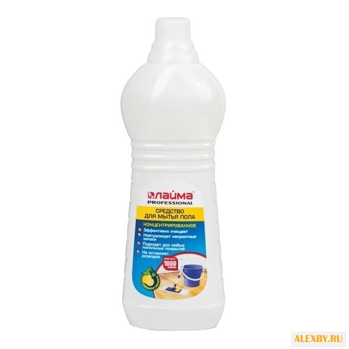 Лайма Средство для мытья полов