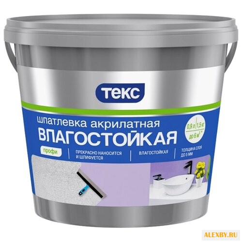 Шпатлевка ТЕКС акрилатная