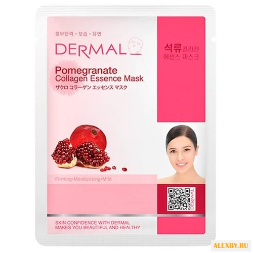 DERMAL тканевая маска с