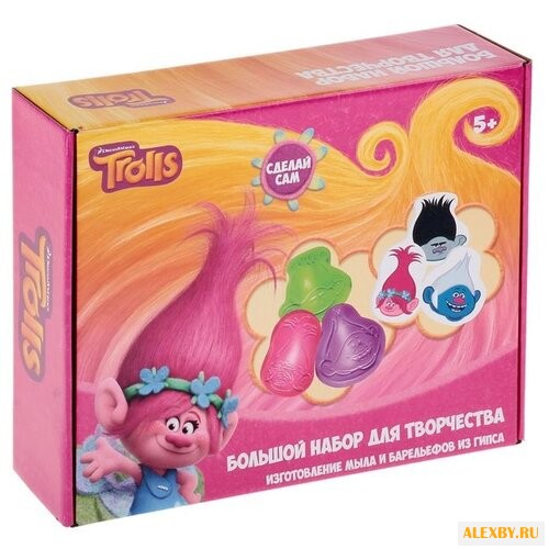 CENTRUM Сделай сам мыло и