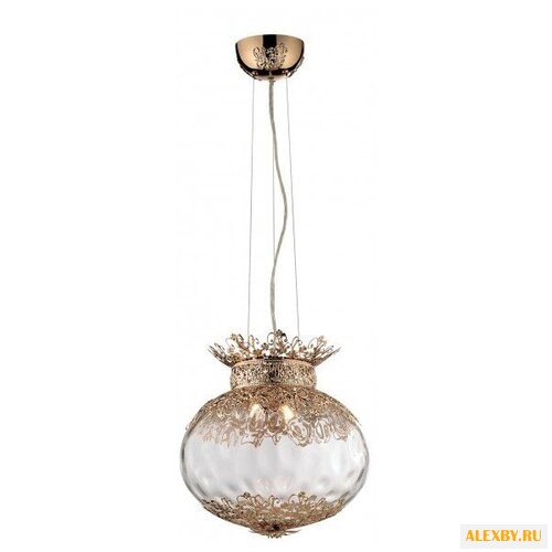 Odeon light Petra 2673 4