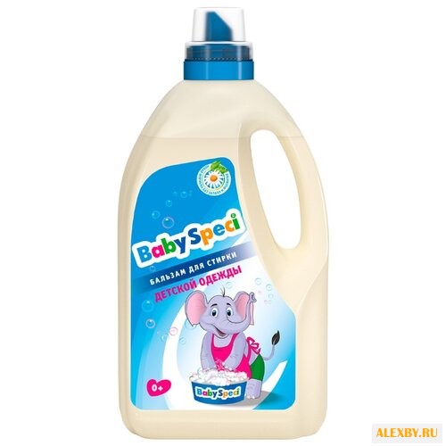 Бальзам для стирки BabySpeci