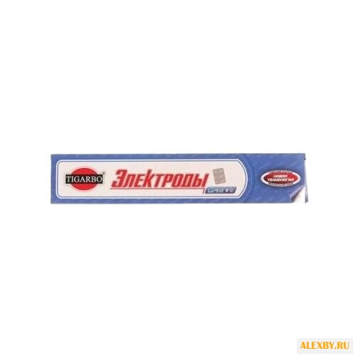 Электроды для ручной дуговой