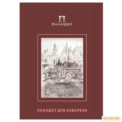 Планшет Лилия Холдинг Паллацо