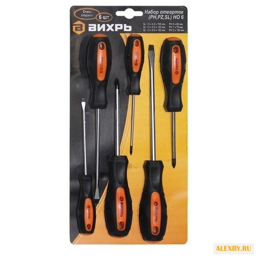 Набор отверток ВИХРЬ 73 6 2 13