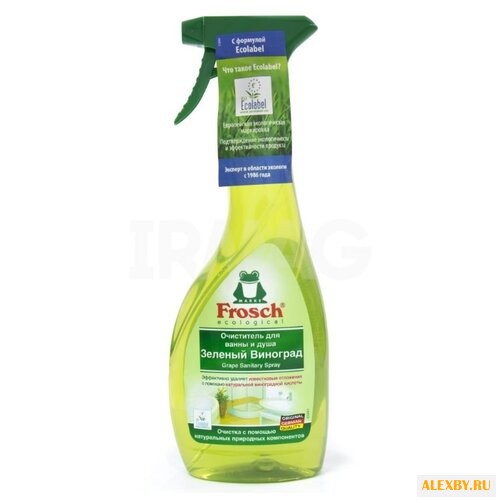 Frosch спрей grape sanitary