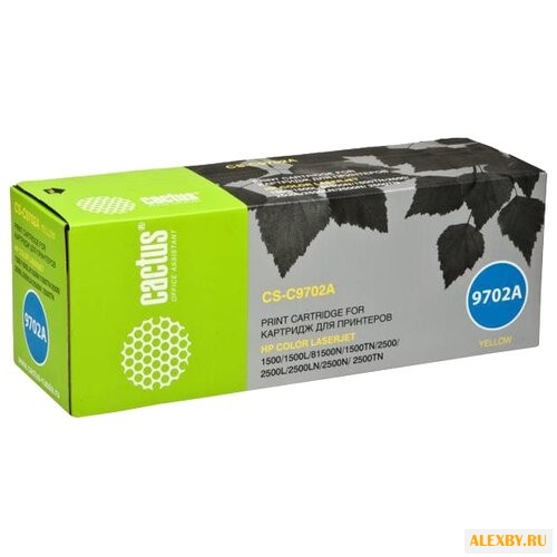 Картридж cactus CS-C9702A