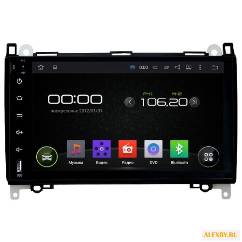 Автомагнитола Intro AHR-1522