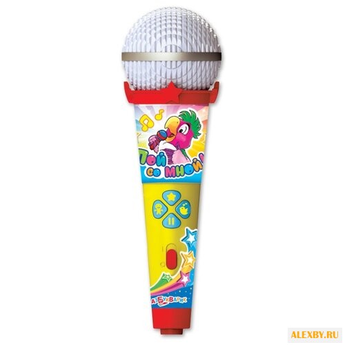 Азбукварик микрофон Пой со