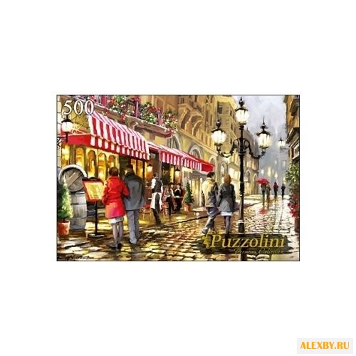 Пазл Рыжий кот Puzzolini Ричард