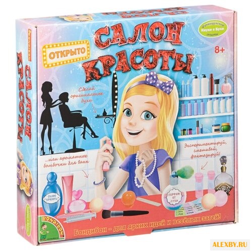 BONDIBON Салон красоты ВВ1822