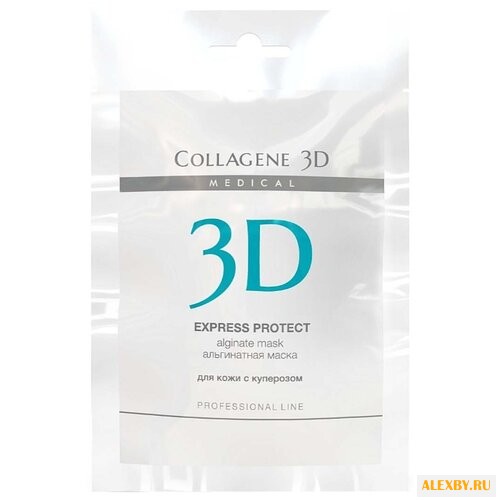 Medical Collagene 3D
