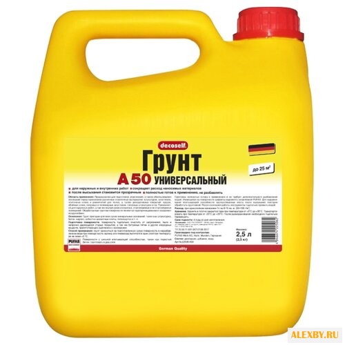 Грунтовка PUFAS Decoself A50 25 л
