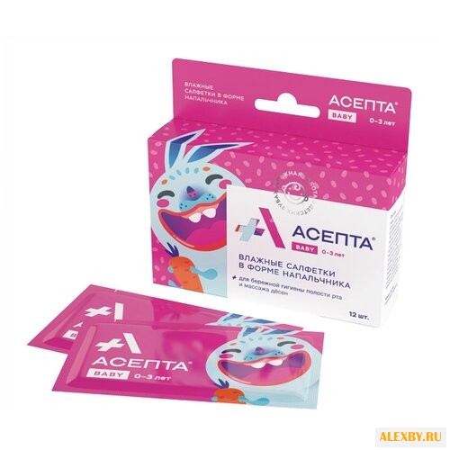 Салфетки Асепта для полости рта