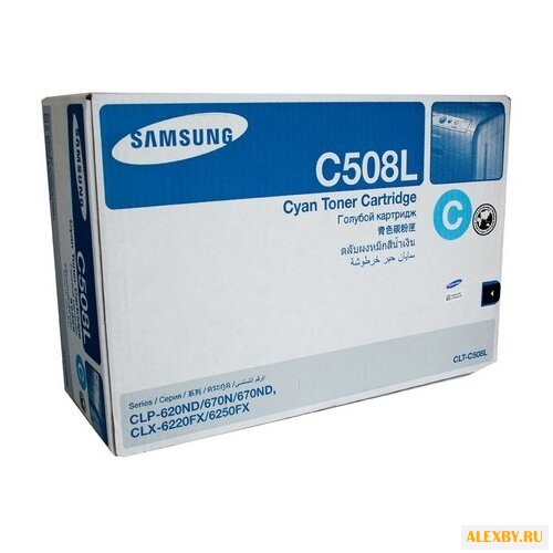 Картридж Samsung CLT-C508L