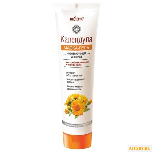 Bielita нормализующая