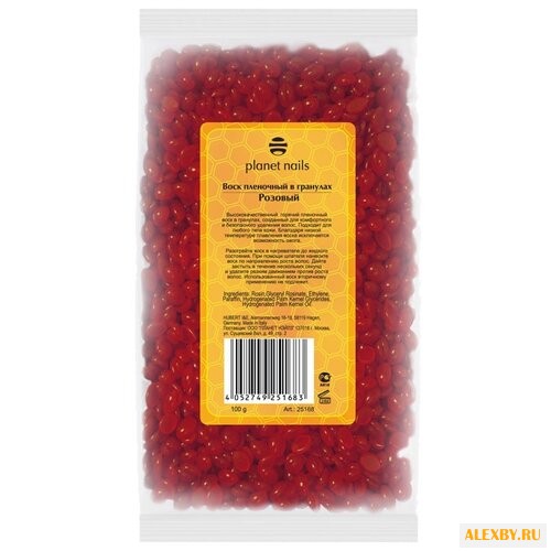 Planet nails Воск горячий