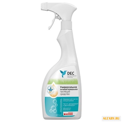 Универсальное антибактериальное