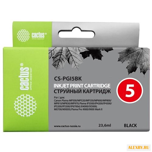 Картридж cactus CS-PGI5BK