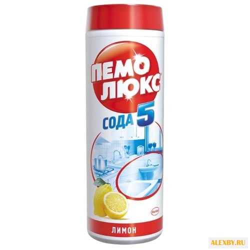 Пемолюкс порошок Сода 5 лимон