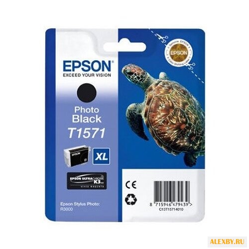 Картридж Epson C13T15714010