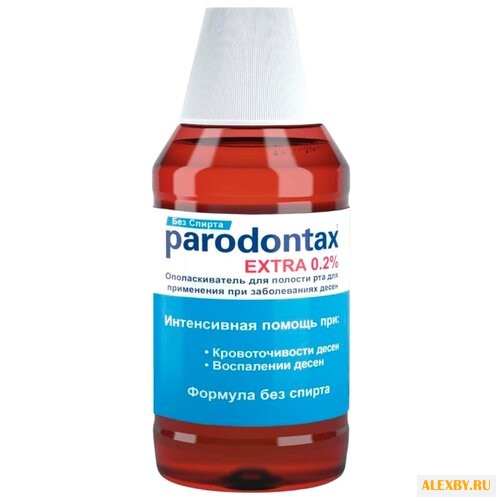 Parodontax ополаскиватель